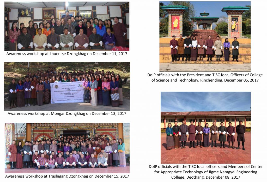 TISCs Establishment Meeting and Awareness Workshop on Intellectual Property